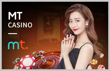 Trải nghiệm Baccarat trực tiếp tại ee88 casino
